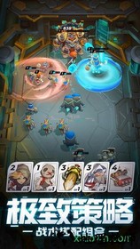 伊甸之战九游版 v0.1.21 安卓版 1