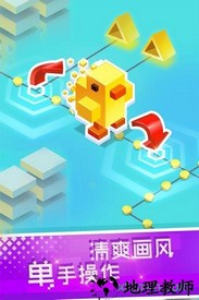 滚动白块 v1.0.13 安卓版 1