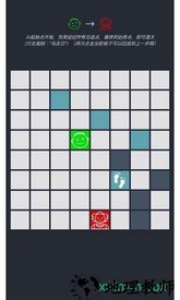 人生之路游戏 v1.0 安卓版 2