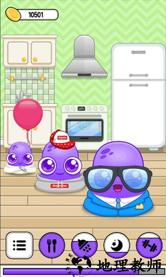 我的虚拟宠物最新版 v2.044 安卓版 1