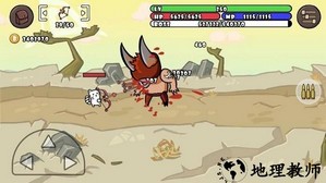 单枪匹猫官方版 v37 安卓最新版 3