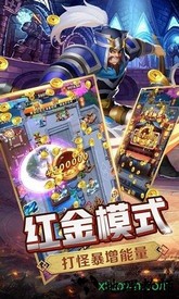 一起拼拼乐最新版 v1.0.1 安卓手机版 2