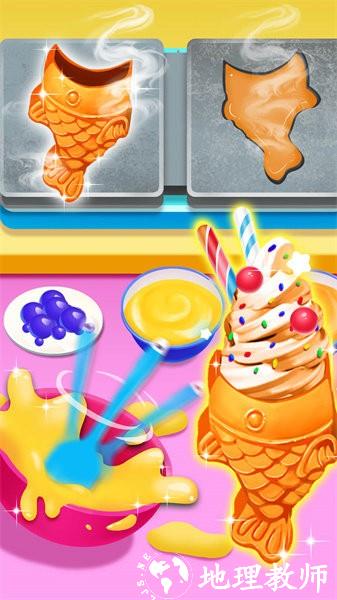 美味的鲷鱼烧商店手游 v8.0.3 安卓版 2