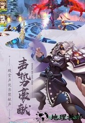 神魔传手游 v1.8.12 官方安卓版 0
