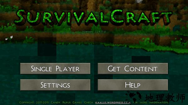 生存战争官方正版 v1.29.53.0 安卓英文版 2