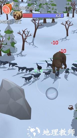 狼群模拟器正版手机版 v1.3.4 安卓版 2