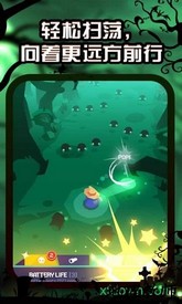 夜游记手游 v1.0.1 安卓版 0