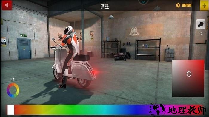 极限特技摩托游戏 v1.0.5 安卓版 3