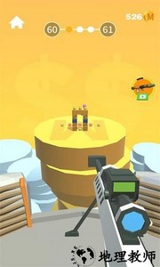 子弹终结者游戏 v3.1.1 安卓版 1