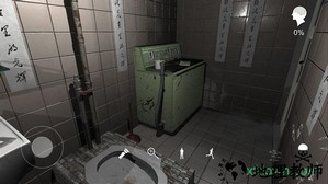 随大同疑案 v1.0 安卓版 1