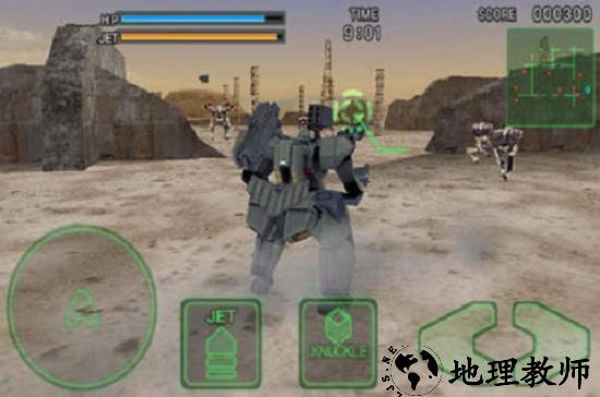 毁灭枪手(dgunners)手机版 v1.02  安卓版 2