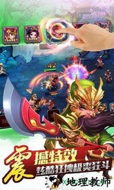天命果盘版 v1.0.0 安卓版 1