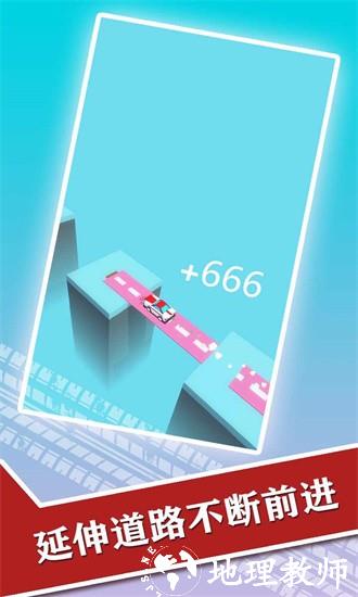 延伸大作战手游 v1.0.2 安卓版 3