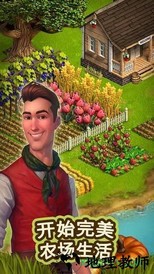 克朗代克大冒险手游(Klondike) v1.12.1 安卓版 0