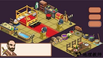 上古纪元手机版 v1.21 安卓版 3