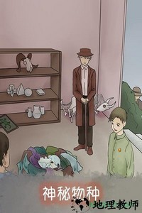 五年后的来信手游 v1.0 安卓版 2