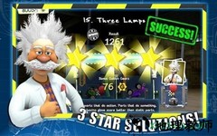 疯狂机器黄金齿轮 v1.8 安卓版 0