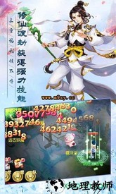 武缘满v版 v1.0.6 安卓版 0