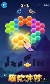 多牛百变方块 v2.99 安卓版 2