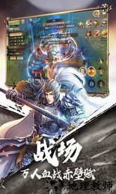 霸域乾坤官方版 v1.0.31 安卓版 0