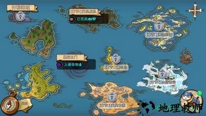 欢迎来到猫勒比手游 v0.2.6 安卓版 1