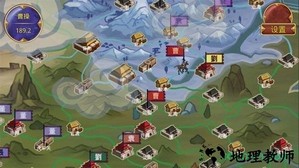 鬼才三国官方版 v1.1.4 安卓版 2