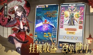 梦幻星空物语手游 v1.0.1 安卓版 2