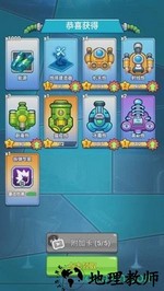 下一个黎明游戏 v1.0 安卓版 1