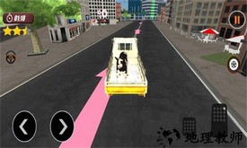 神游美国游戏 v1.3 安卓版 0