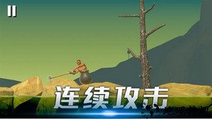 时光翻滚吧软件 v2.1.0 安卓版 0