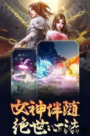 心在萌在果盘版游戏 v2.0 安卓版 2