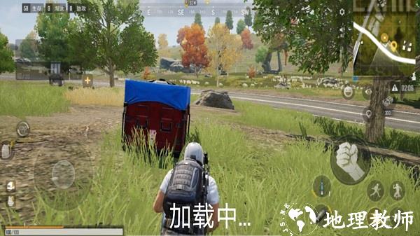 极限降落游戏 v1.01 安卓版 1