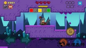 细身剑最新版 v1.7.5 安卓版 2