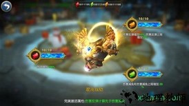 命运之城官方版 v1.3 安卓版 2