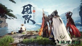 王城英雄热血版 v3.76 安卓版 3