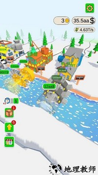 水磨发电最新版 v1.0.5 安卓版 0