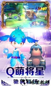 九游勇者萌将传手游 v2.1.5 安卓版 2