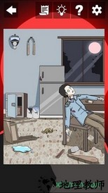 谁是凶手手游 v1.0 安卓版 2