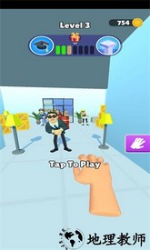 扇飞他们最新版 v0.10.5 安卓版 1