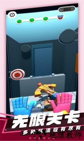 废材小子最新版 v1.0 安卓版 1