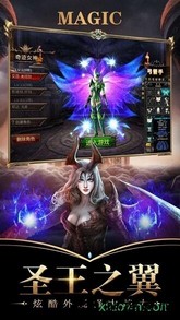 剑魔觉醒 v0.3.8 安卓版 2