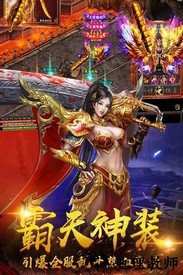 暗黑之城手游 v0.0.3 安卓版 1