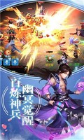 天宠岛 v1.0.16 安卓版 0