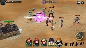 勇者使命手机版 v2.2.2 安卓版 2