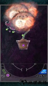 爆冰达人游戏 v1.0.0 安卓版 4