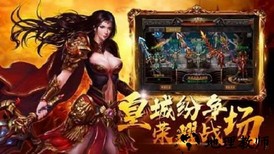 超变无限刀手游 v3.0 安卓版 2