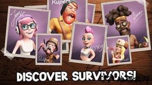 生存之城游戏(Survival City) v2.3.6 安卓版 2