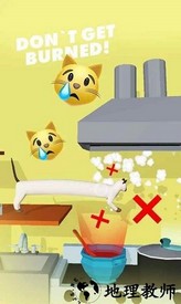 忍者拉伸猫游戏 v0.16 中文版 1