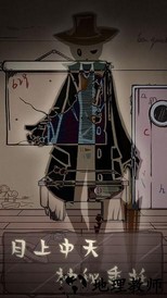 失落迷船完整版 v202112081 安卓版 0