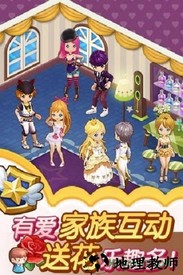 全民小镇5周年版 v2.12.9 安卓版 2